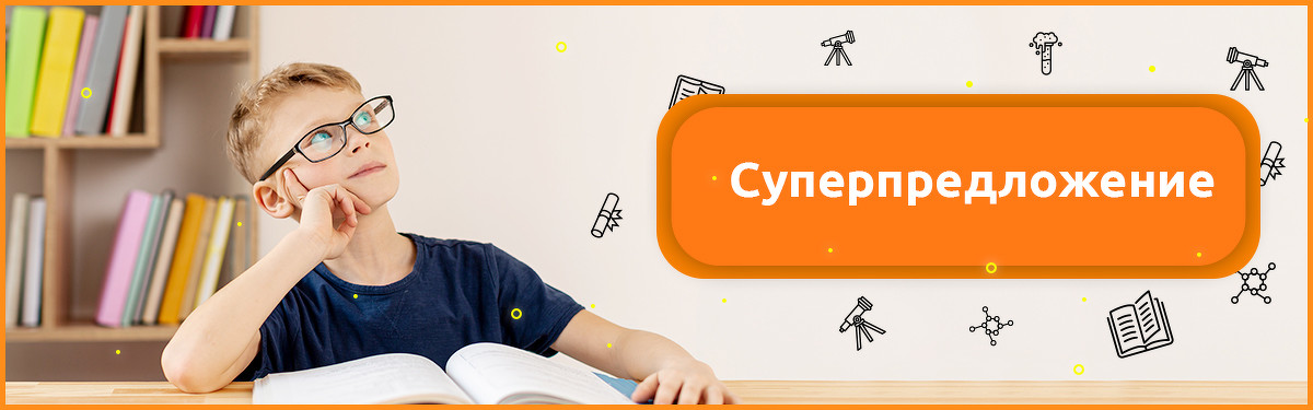 [Шамиль Ахмадуллин] Тренажер развития навыков пись_0.jpg